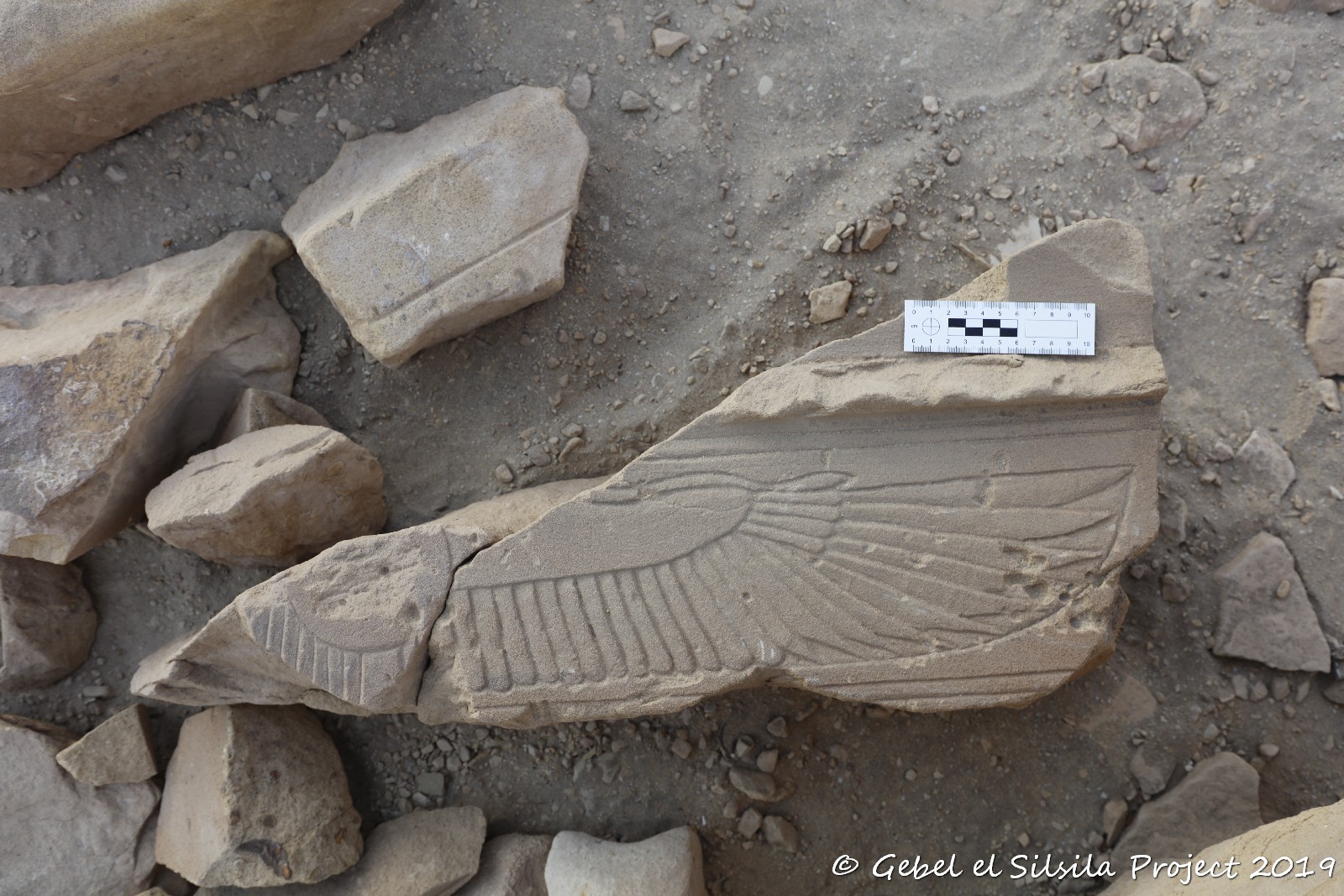 Ram-Headed Sphinx of Gebel el-Silsila Fragment%2Bof%2Bwinged%2Bsun%2Bdisk%252C%2Bnaos%2Bof%2BAmenhotep%2BIII