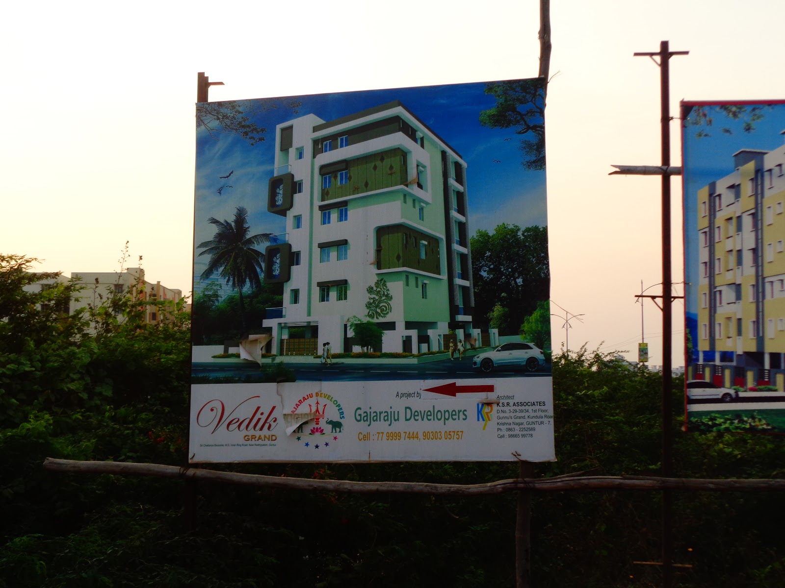 Inner Ring Road Guntur Developments