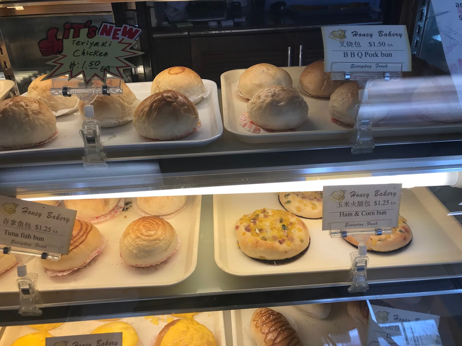 The Pastry Chef's Baking Bakery Review Honey Bakery