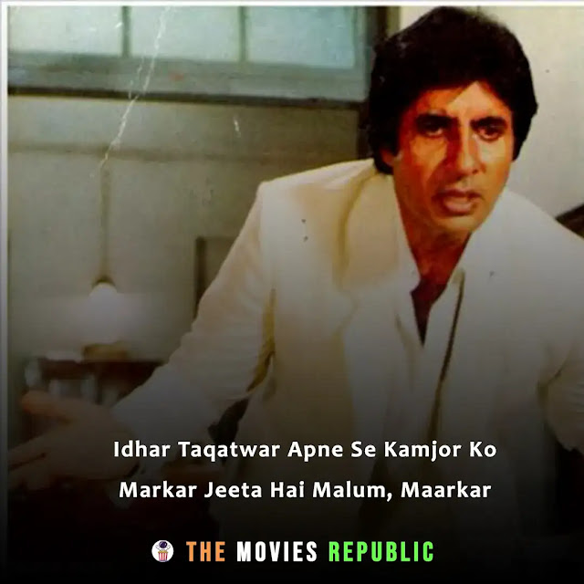 agneepath (1990) movie dialogues, agneepath (1990) movie quotes, agneepath (1990) movie shayari, agneepath (1990) movie status, agneepath (1990) movie captions