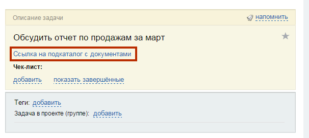 Какие параметры настраиваются при первом запуске бп экспертная оценка по файлу на диске. Смотреть фото Какие параметры настраиваются при первом запуске бп экспертная оценка по файлу на диске. Смотреть картинку Какие параметры настраиваются при первом запуске бп экспертная оценка по файлу на диске. Картинка про Какие параметры настраиваются при первом запуске бп экспертная оценка по файлу на диске. Фото Какие параметры настраиваются при первом запуске бп экспертная оценка по файлу на диске Какие параметры настраиваются при первом запуске бп экспертная оценка по файлу на диске. Смотреть фото Какие параметры настраиваются при первом запуске бп экспертная оценка по файлу на диске. Смотреть картинку Какие параметры настраиваются при первом запуске бп экспертная оценка по файлу на диске. Картинка про Какие параметры настраиваются при первом запуске бп экспертная оценка по файлу на диске. Фото Какие параметры настраиваются при первом запуске бп экспертная оценка по файлу на диске