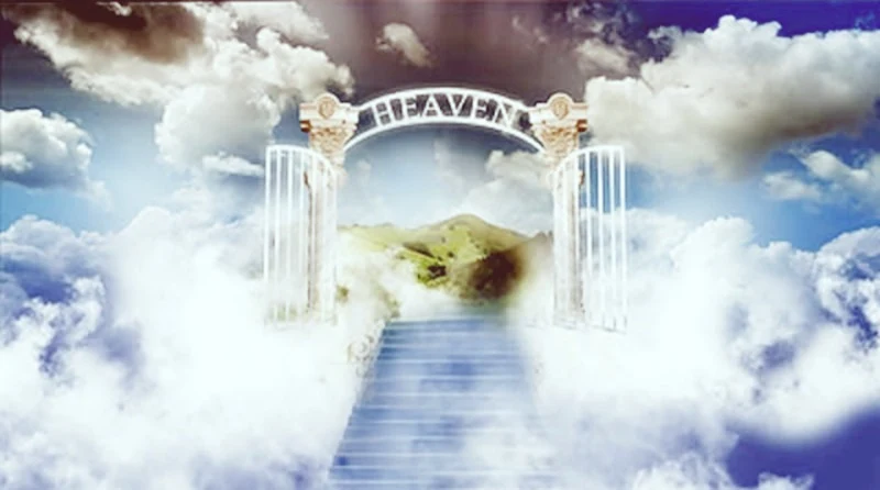 O Portão do Céu