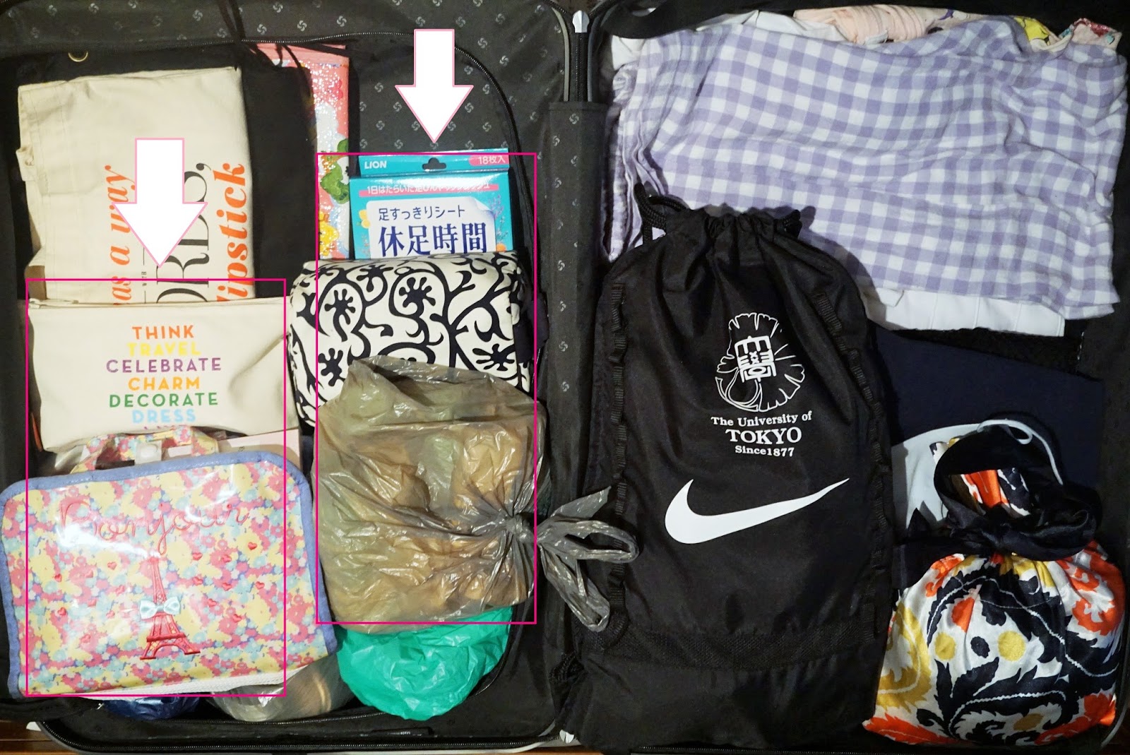 BOARDING GATE How to pack a suitcase? SEOUL