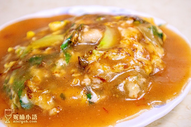 【寧夏夜市美食】圓環邊蚵仔煎。料多實在!根本是蚵仔專賣店 【寧夏夜市美食】圓環邊蚵仔煎。料多實在!根本是蚵仔專賣店