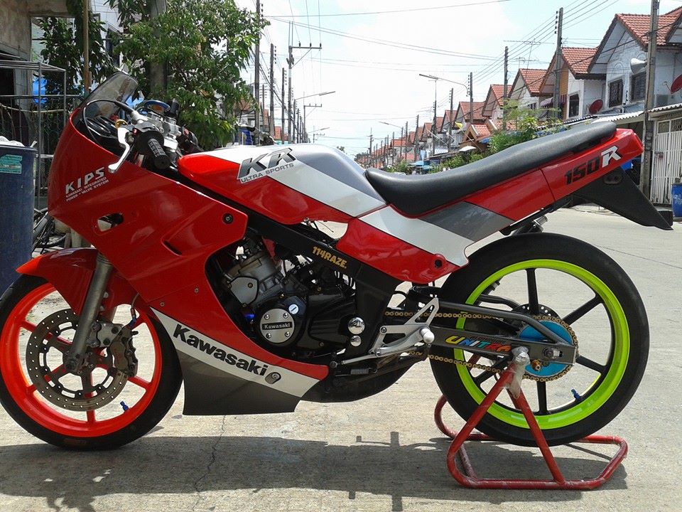 kawasaki ninja kr 150