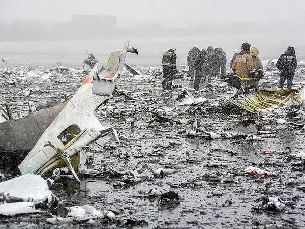 Какая погода была в москве 16 октября