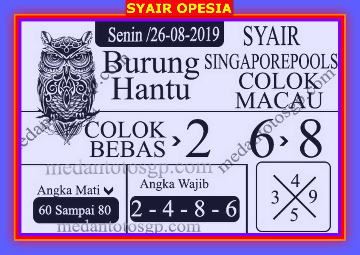 30 Syair Burung Hantu Hk Malam Ini Pictures 30 Syair Burung Hantu Hk Malam Ini Pictures