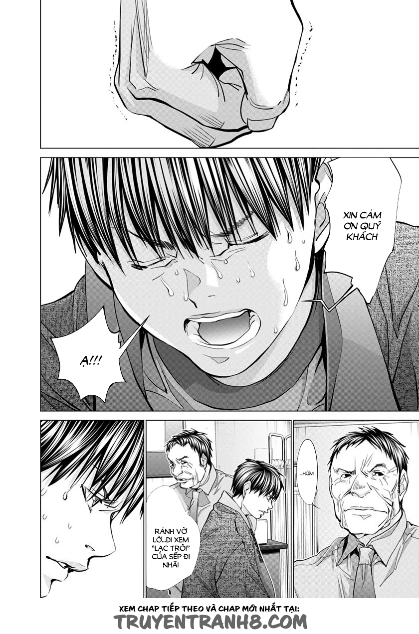 Trái tim và thân xác - Blush-DC Himitsu chap 34 - Trang 14