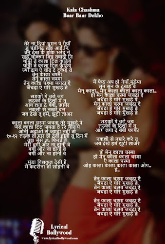 Kala Chashma Lyrics in Hindi