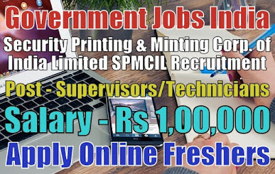 SPMCIL Recruitment 2019