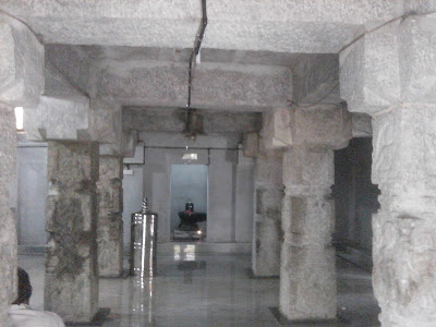 Sri Arunachaleshwara Temple , Harohalli