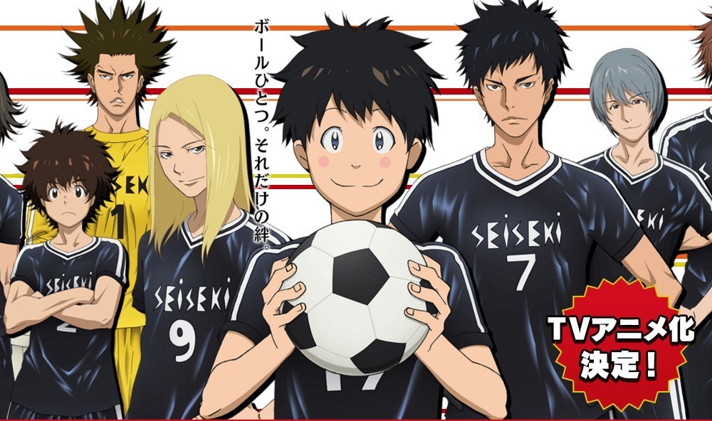 12 Rekomendasi Anime Sepak Bola yang Terbaik - MogiMogy