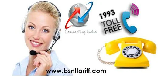 BSNL customer care portal