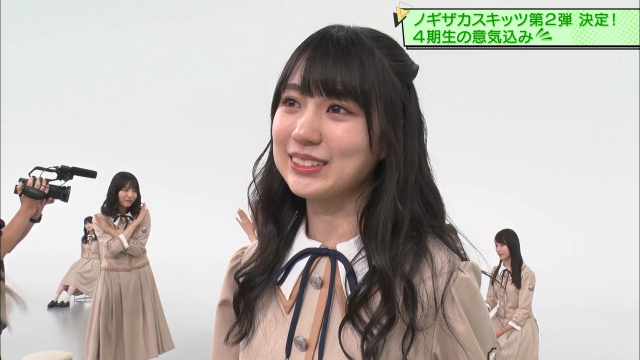210402 Nogizaka Skits Vol.2 210402 Nogizaka Skits Vol.2