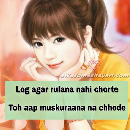 Girls Stylish Attitude Status Dp for Whatsapp & Facebook