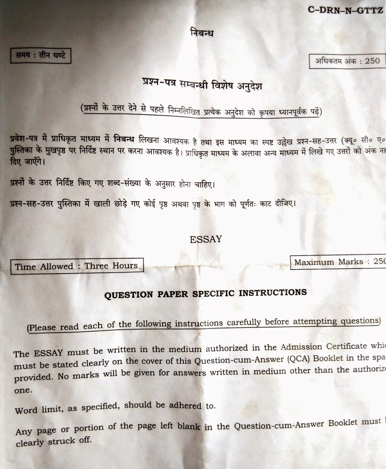 Dissertation using descriptive statistics