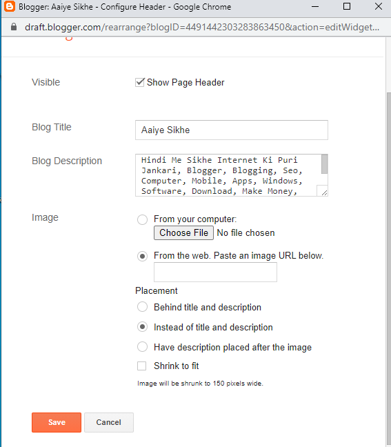 blogger me logo kaise set kare