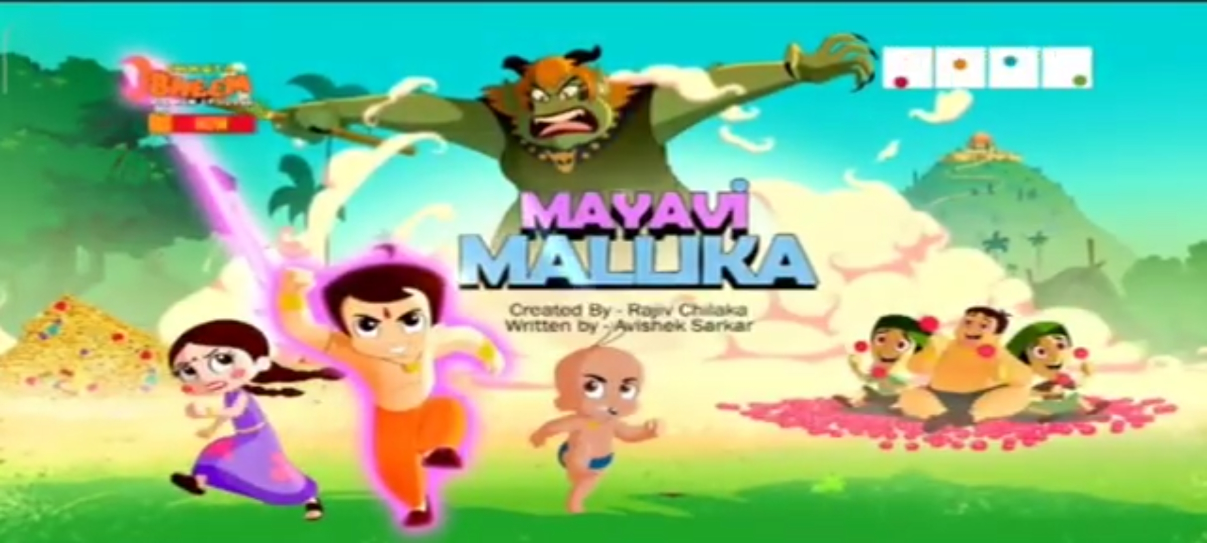 new chota bheem episodes new chota bheem episodes