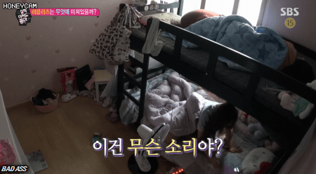 락페에 가기위해 러블리즈 지수가 멤버들을 꼬시는 방법.jpgif | 인스티즈