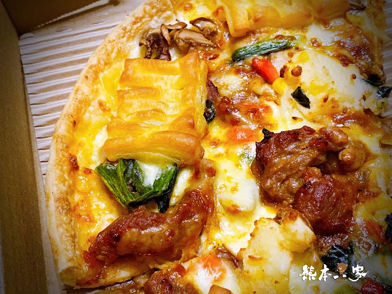 Pizza Hut必勝客-三峽北大大雅路|原來多注意就有划算的外帶價格耶