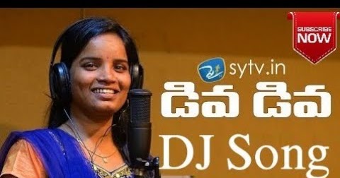 Mejeriprodukter damp Ende ▷ Diva Diva Telugu Dj Song Download Mp3(sytv youtube dj songs) - Djoffice.in