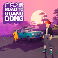 road-to-guangdong-game-logo
