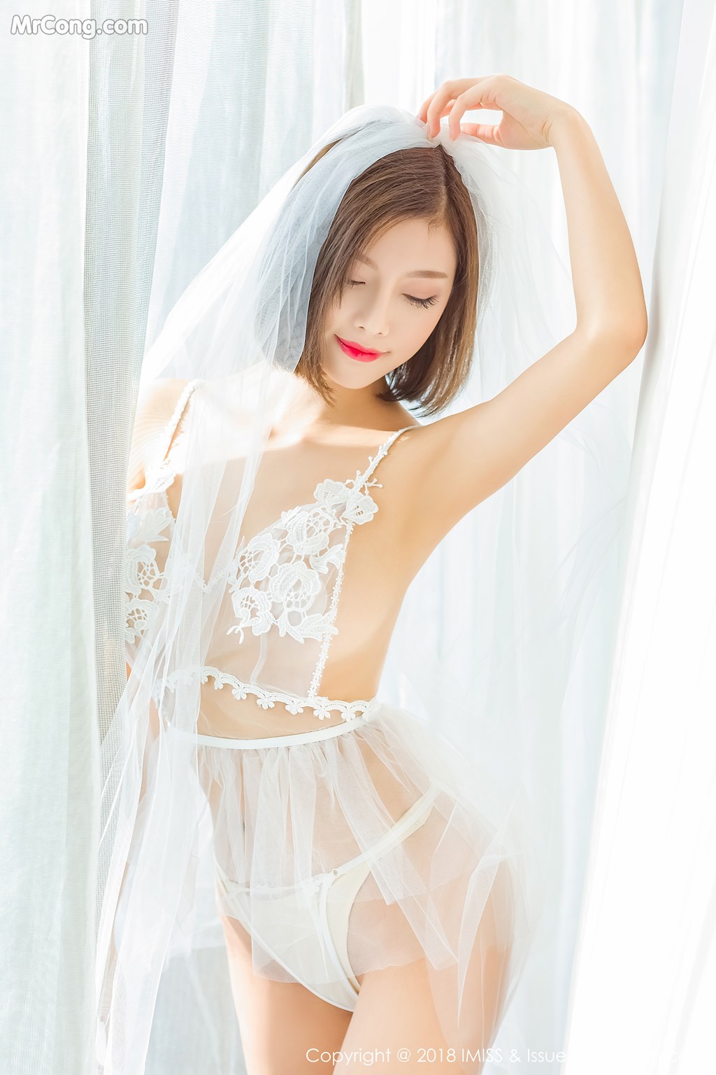 IMISS Vol. 260: Model Yang Chen Chen (杨晨晨 sugar) (36 photos) photo 1-7