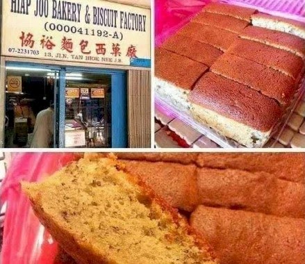 Hiap Joo Banana Cake Price 2020 Hiap Joo Banana Cake Price 2020