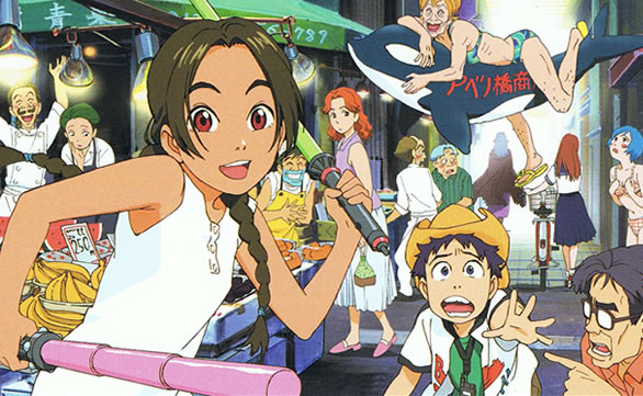 magical shopping arcade abenobashi season 1 episode 1 magical shopping arcade abenobashi season 1 episode 1