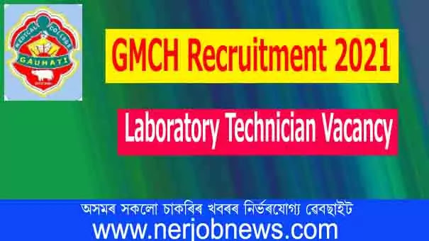 GMCH Recruitment 2021