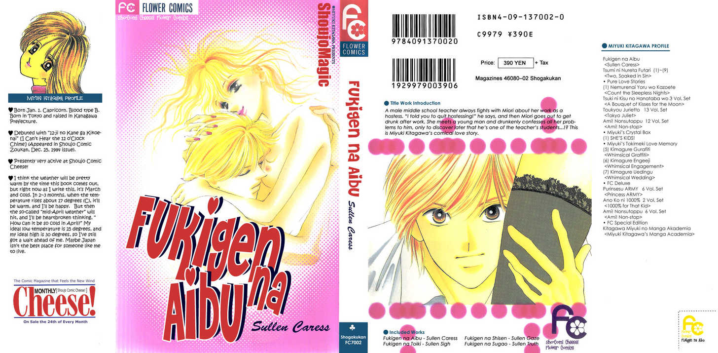 komik online dewasa komik online dewasa