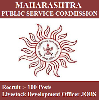 MPSC Admit Card 2017 | 100 Posts | Livestock OfficerJobs | Sarkari Naukri Maharashtra Public Service Commission, MPSC, freejobalert, Sarkari Naukri, MPSC Admit Card, Admit Card, mpsc logo