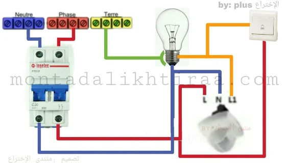 طريقة إستعمال الحساس مع مفتاح