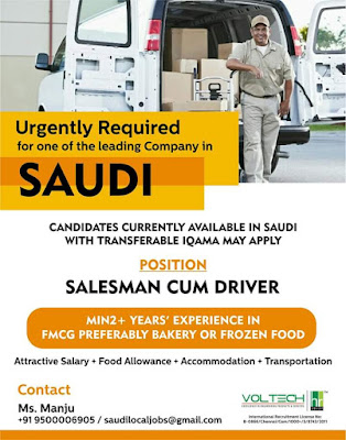 Gulf%2BJob%2BPaper%2B%25288%2529