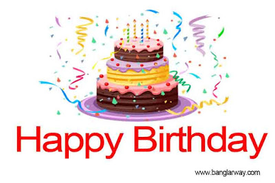 Happy Birthday SMS Bangla Wishes Quotes | Happy Birthday Wishes