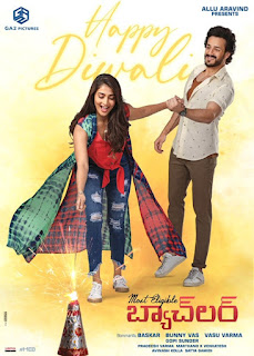 Most Eligible Bachelor First Look Poster 5