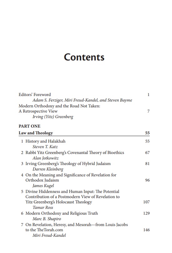 Tag Marc B Shapiro The Seforim Blog