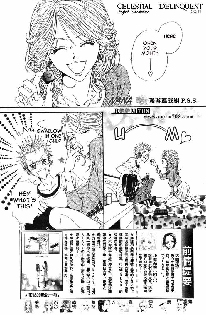 Nana Chapter 71 Nana Manga Online