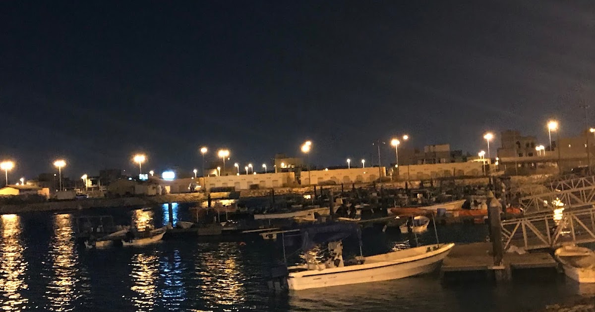 A Fishing Port By The Night