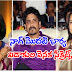 secret behind nagarjuna divorce