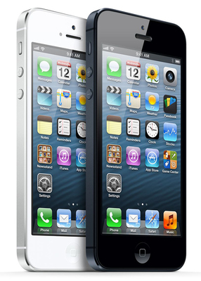 Prakticality: The Cheapest iPhone 5 Deal