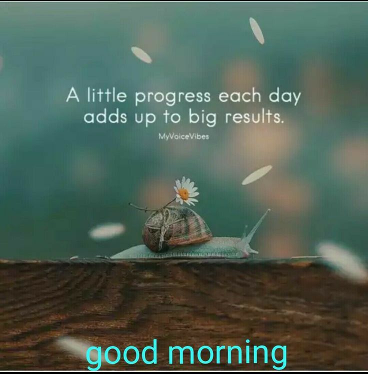 good morning sms with love