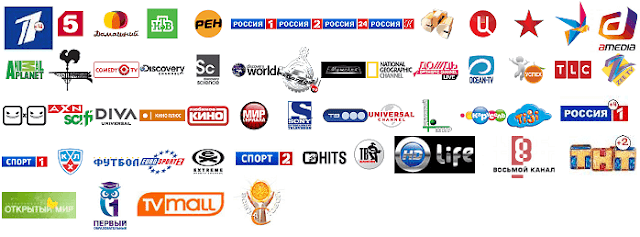 iptv плейлист 2018 iptv плейлист 2018