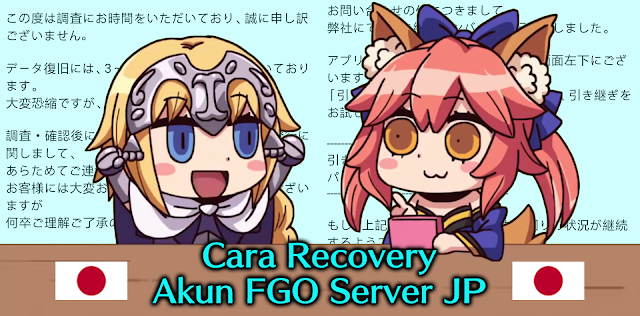 Cara Recovery Akun Fgo Server Jp