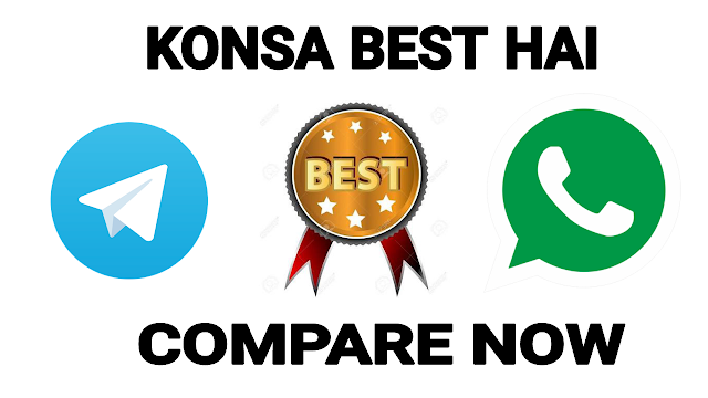 WhatsApp vs Telegram, ,WhatsApp vs telegram Hindi,WhatsApp vs telegram security,WhatsApp vs telegram encryption,WhatsApp vs telegram download