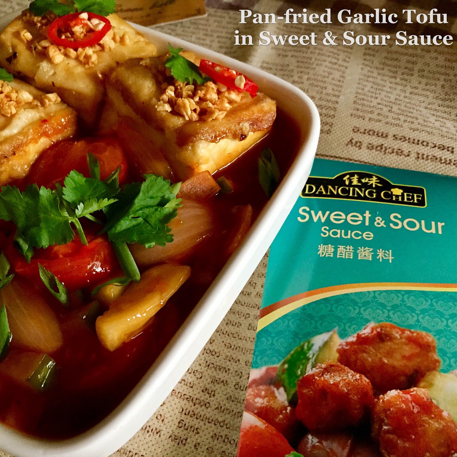 My Mind Patch: Pan-fried Garlic Tofu in Sweet & Sour Sauce