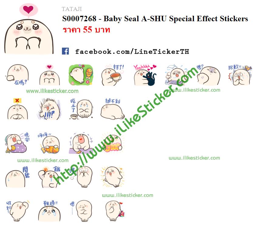 Baby Seal A-SHU Special Effect Stickers