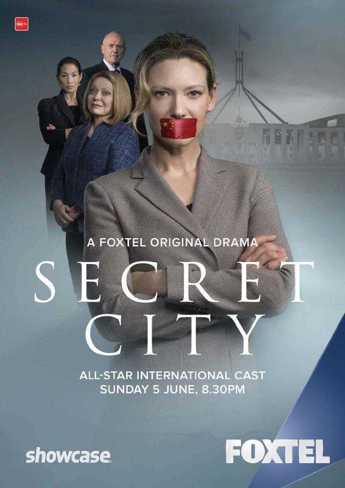 Secret City Temporada 2 Completa 720p Dual Latino/Ingles