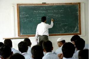 Madina Engineering College (MEC), Kamalapuram Road, Kadapa Fees Format and Ranking Details Madina Engineering College (MEC), Kamalapuram Road, Kadapa Fees Format and Ranking Details