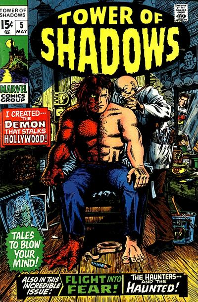 jim steranko at the stroke of midnight jim steranko at the stroke of midnight
